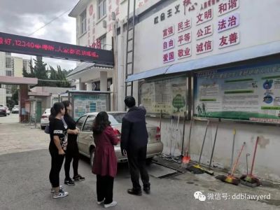 文明实践•共建共治 我为群众办实事 法律服务进社区 云南滇东北律师事务所进社区“为民服务暖人心”